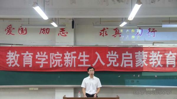 线上百家乐