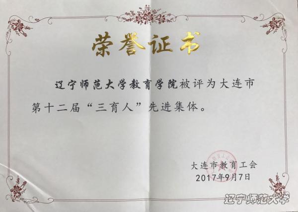 线上百家乐