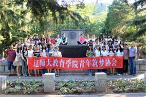 线上百家乐