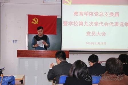线上百家乐