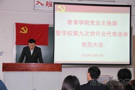 线上百家乐