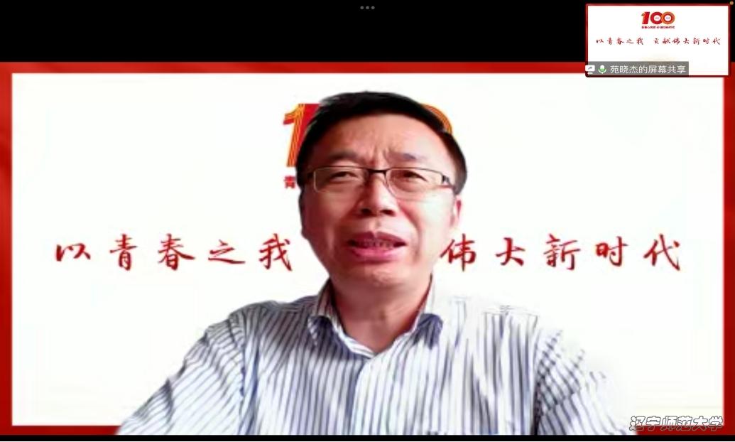 线上百家乐
