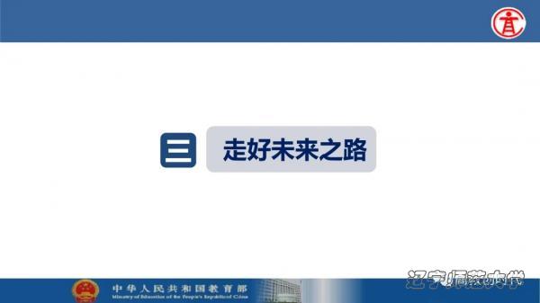 线上百家乐