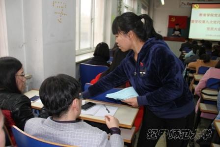 线上百家乐