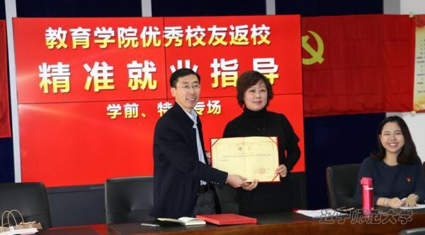 线上百家乐
