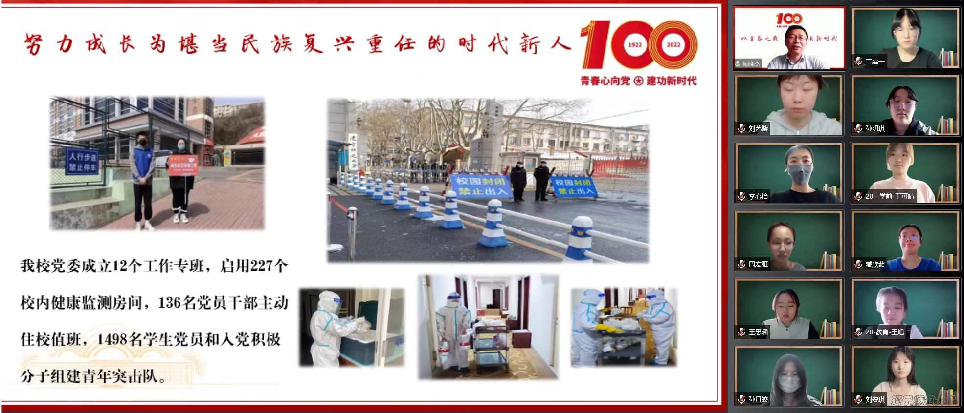 线上百家乐