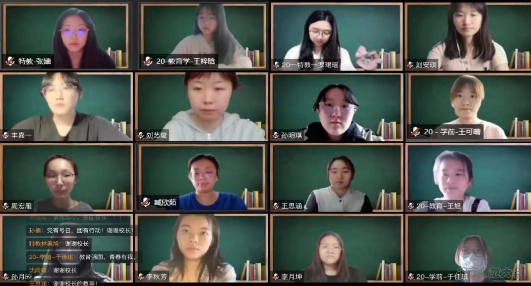 线上百家乐