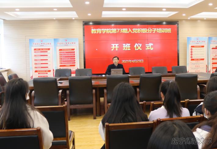 线上百家乐