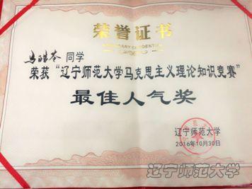 线上百家乐