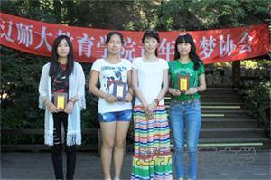 线上百家乐