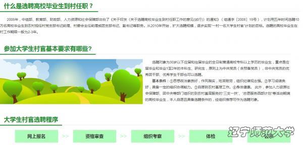 线上百家乐