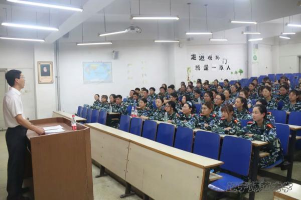 线上百家乐
