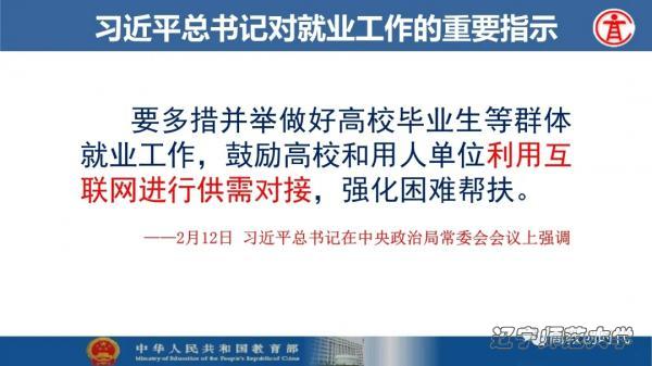 线上百家乐