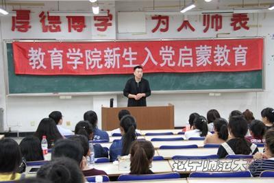 线上百家乐