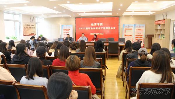 线上百家乐