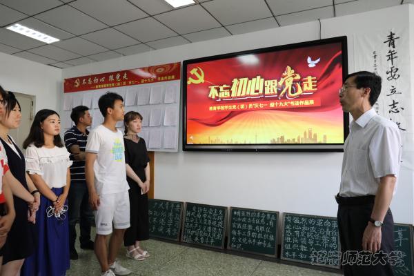 线上百家乐