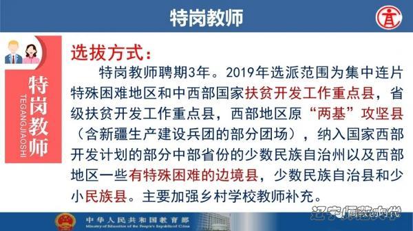 线上百家乐