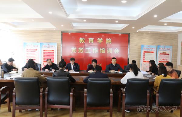 线上百家乐