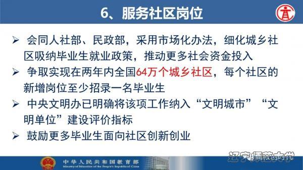 线上百家乐