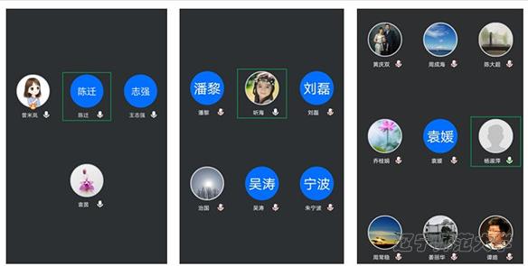 线上百家乐
