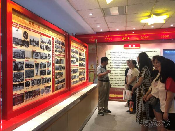 线上百家乐