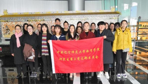 线上百家乐