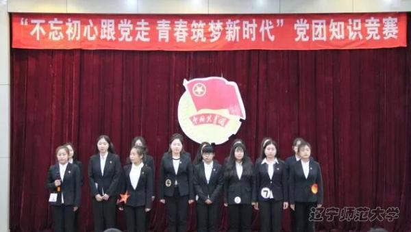 线上百家乐